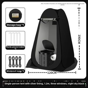 BEIANLANG | Portable Fast-Pop-Up Shower Changing Tent