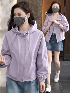 Shalldoer | Fashionable Short Hooded Womens Sun Protection Jacket Summer New Style Age-Defying Stylish Compact Size Outerwear Coat