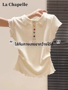 La Chapelle | Polo Collar Knitted T-shirt Slim Fit Wrinkle Short Sleeve Colorful Buttons Top