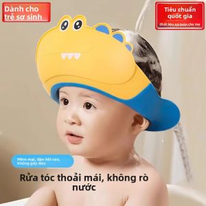 MONLEYTA | Mũ tắm chống nước cho bé MONLEYTA H0701163030 Mũ tắm chống nước cho trẻ em Cấp độ bảo vệ chống nước 100% Tích hợp tai