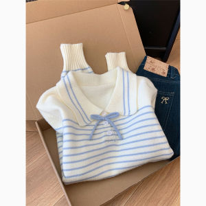 Korean Style Blue Striped Loose Long Sleeve Knit Sweater