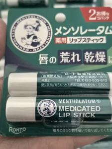 Moisturizing & Refreshing Lip Balm 4g