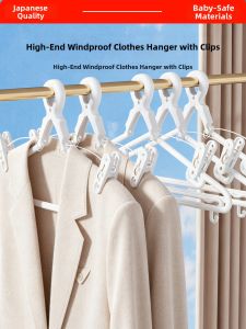 FAJIENUO | Windproof No-Slip Hanger