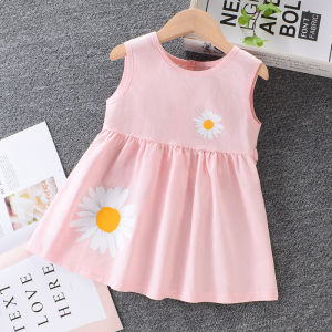 JIFANPAUL | Summer New Fashion Sleeveless Princess Dress