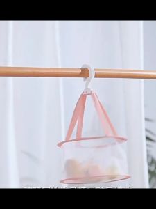 Túi Lưới Phơi Khô Cọ Trang Điểm Chống GióDụng cụ vệ sinh cọ trang điểm bằng nhựa có thể gập lại rửa cọ trang điểm-HAUSE