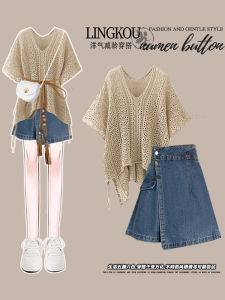 Loose-Fit Wear a Set of Summer V-neck Hollow Short Sleeve Loose Blouse Matching Fashion High Waist Slimming Denim Skirt