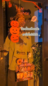 ฟิล์มติดกระจก แบบสุญญากาศ ลายHalloween ฮาโลวีน ติดตั้งง่าย ลอกออกไม่ทิ้งคราบ สติกเกอร์ตกแต่งกระจก สติกเกอร์ตกแต่งบ้าน