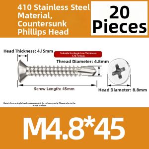 OPPU | Stainless Steel Cross Drill Tail Screw