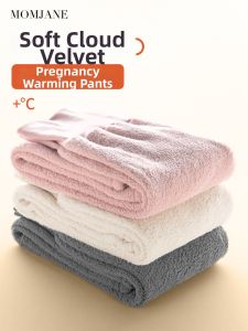 Mom Jane | Non-restrictive Warmth Insulated Maternity Pants