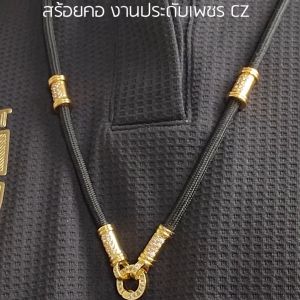 SOI-SIAM [งานอย่างดี มีรับประกัน] สร้อยพระ งานประดับเพชรcz คล้องหน้า 1 / 3 องค์