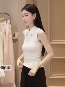 Oajer Oujier Flagship Womens Clothing Store Ou Same Autumn Polo Collar Sleeveless Inner Match Vest Edinburgh Knitwear