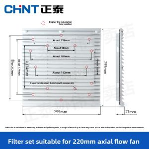CHNT | Dust Protection Cover Metal