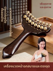 HUIJI | Thiết Bị Massage Ngực Bạch Huyết Que Huyệt