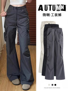 Quần Ống Loe American Workwear Dáng Rộng Cho Nữ Cao Mùa Xuân Thu Quần Ống Rộng Thoải Mái Thoáng Khí Quần Công Sở