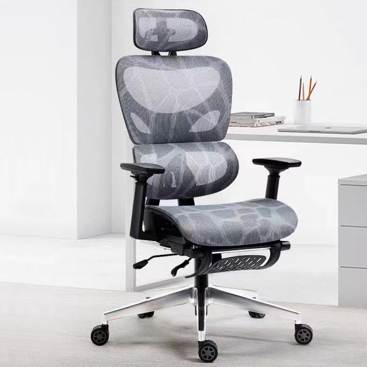 Lazada discount ergonomic chair