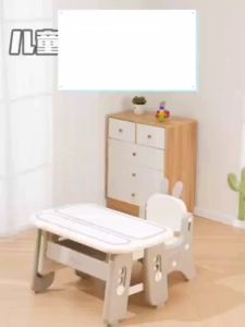 Multifunctional Study Table with Bunny Chair for Kids by WISHLAND