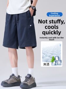 Breathable Cool Mens Shorts Cotton
