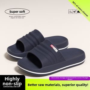 DAHONGNIANDAI | Non-slip Summer EVA Indoor Slippers