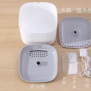 Máy lọc nước cho chó mèo uống tự động 3L