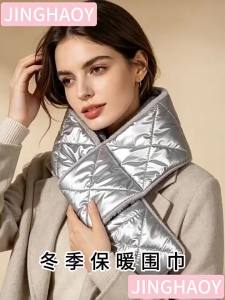 Cold Resistant Scarf Winter Protective Thickened Neck Warmer Windproof Warm Versatile with Pocket for Men Women Cold Daily Use