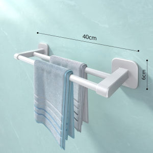 Drill-Free Bathroom Towel Rack