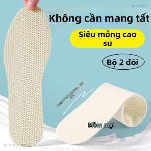 ZHIHAOEN | Đệm Lót Giày Hè Mỏng Chống Trượt Bằng Cao Su Không Cần Mang Vớ