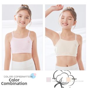 Seamless Thin Breathable Cotton Bralette
