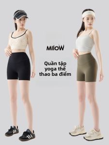 MiiOW | Quần Capri tập yoga nâng hông cạp cao cho nữ Quần chạy bộ thể thao bó sát Quần short lót mùa hè 2025 Quần Capri