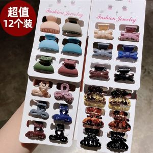 Barrettes Head Clip Side Small Hairpin Hair Clip Girl Headdress Shredded Hair Bangs Clip Hair Accessories Mini Claw Clip