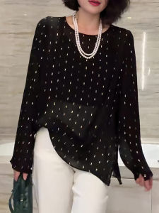 UYFY | Elegant Black Round Neck Long Sleeve T-shirt for Women Autumn New Style Youthful Casual