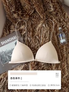 เสื้อชั้นในหัวเข็มขัดหน้าฝรั่งเศส ผู้หญิง บาง หน้าอกเล็ก ฤดูร้อน เซ็กซี่ คงที่ สายคล้อง ชุดชั้นในเปลือยถ้วยสามเหลี่ยมหญิงสาว