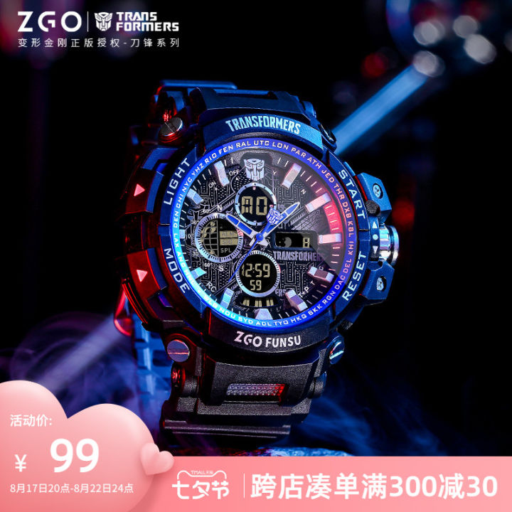 Zgo Zgox Transformer Joint Watch Male STUDENT'S Trendy Junior and ...