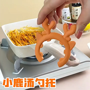 Ready stock Deer antler shovel holder household silicone anti-spill soup spoon kitchenware