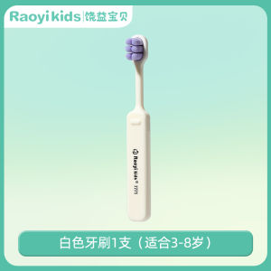 Childrens Soft Bristle Toothbrush for Ages 0-12 Teething Stage Specialized Baby Toothbrush with 10000 Bristles Dental Care