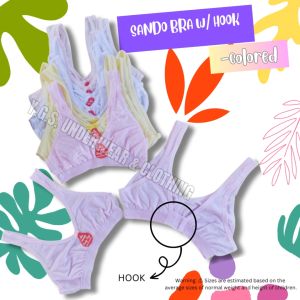Cotton Sando Bra with Hook - Assorted Sizes in 1 Dozen (12pcs) - Soft, Breathable Material - Available in Multicolor, Skintone, and White - Pack Inclusion Sizes in 2nd Photo (4pcs)