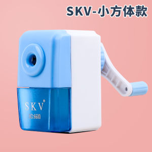 Cute Cartoon Panda Automatic Electric Pencil Sharpener for Primary School Students And Kindergarten Children Multi-Function