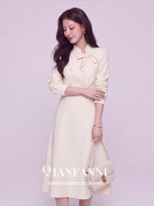 QFN | Elegant Slimming Dress