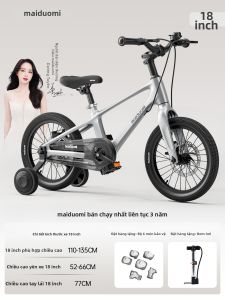 maiduomi | Xe Đạp Núi Cho Trẻ Em