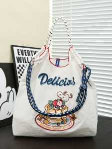 Japanese Style Ball Chain Environmental-Friendly Shopping Bag Large Capacity Commuter Shoulder Bag Same Style as Gao Yuanyuans Embroidered Canvas Bag