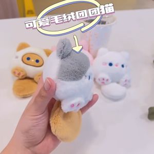 Liontin Boneka Kucing Aksesories Tas Keychain Boneka Korea Gantungan Kunci Kucing Berekor Bunyi