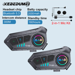 1/2x Music Interphone Motorcycle Helmet Intercom Headset BT5.3 Waterproof 300m Intercomunicador Speaker Interphone Earphone
