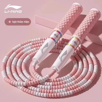 Li-Ning | Dây Nhảy Tốc Độ Cho Thi Đấu Tập Luyện và Giảm Cân Dành cho Người Lớn và Học Sinh