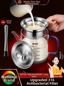 Olodo | Ultra-fine Sifting Mesh Stainless Steel Filter Sieve