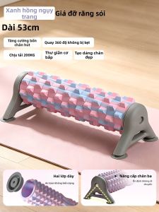 SHENWO | Bộ Cuộn Bọt Giảm Căng Cơ Chuyên Nghiệp Phục Hồi Thể Thao Dễ Dàng Cho Người Mới