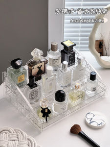 ชั้นวางของสำหรับเครื่องสำอางและน้ำหอม Acrylic Multi-Layer Transparent Display Organizer Desktop Makeup Storage Rack