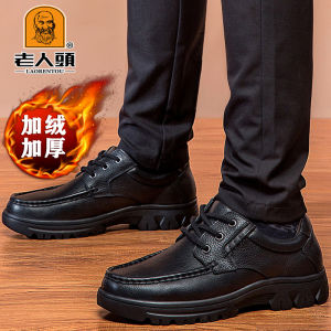 Men's Winter Cotton Shoes: A Comprehensive Guide