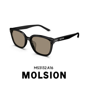 Molsion | Sun-protective Drive-friendly Stylish Sunglasses