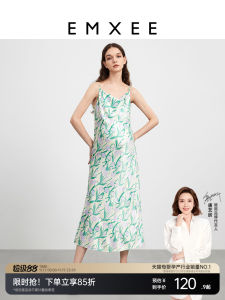 Fashionable Maternity Dress Summer New Style Fish Tail Strap Elegant Slimming Midi Dress Casual Floral Print Sleeveless Gown