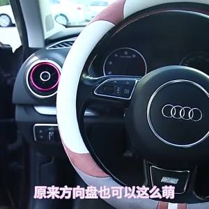 Gối Hỗ Trợ Đầu Ô Tô Bằng Foam Nhớ Hình