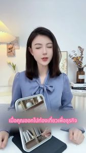 🎀กระจกแต่งหน้าLEDพกพา✨ปรับแสง3ระดับสัมผัสเดียว!+ชาร์จไว15นาที✨แถมฟรีเคสซิลิโคน防摔